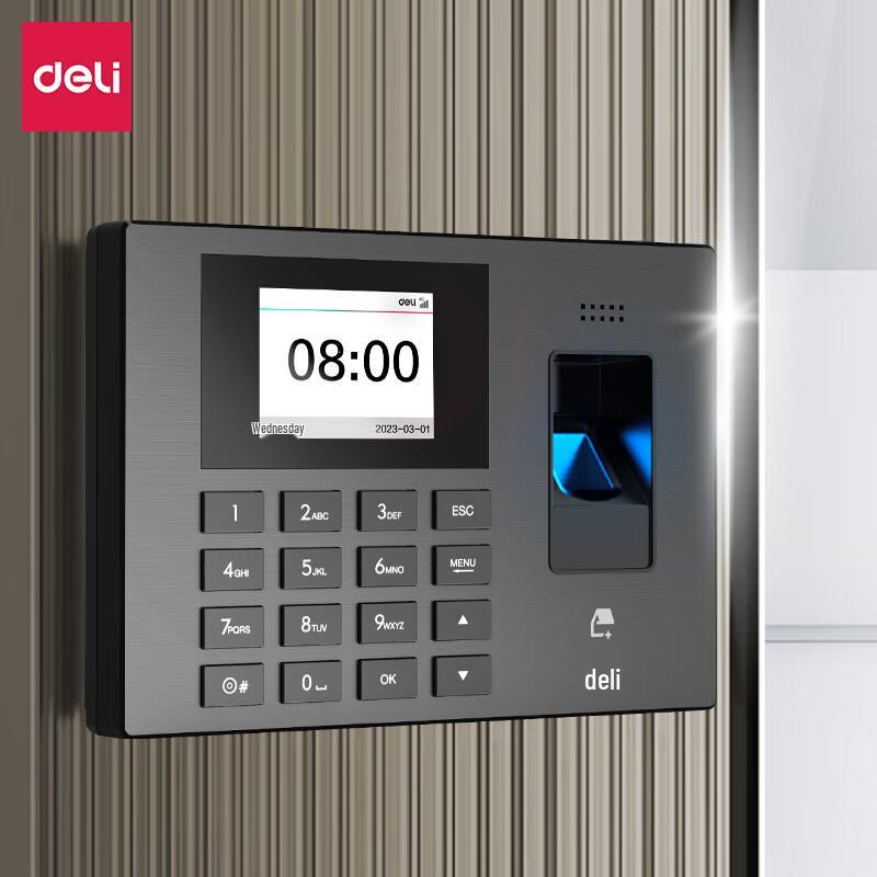 Deli Smart Cloud Fingerprint Time Clock