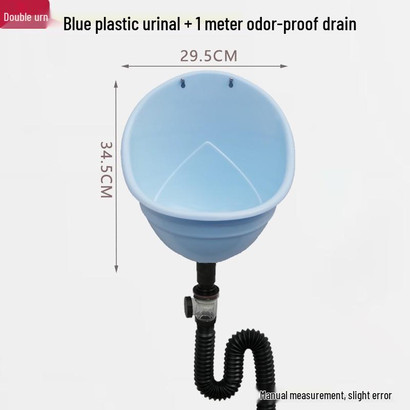 Wall-Mounted Children's Plastic Urinal - Simple Flushless Design