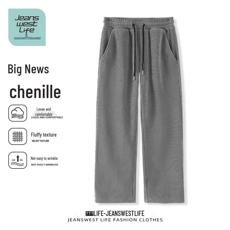 JEANSWEST LIFE Men's Chenille Straight-Leg Wide Pants