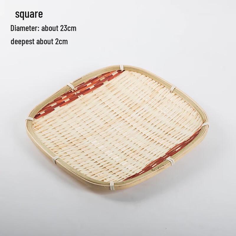 Youde Square Bamboo Serving Tray with Red Edge (Set of 10)