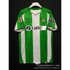 2026 La Liga Serie A Brasileirao Fan Football Jersey Short Sleeve Training Top Unisex S-4XL