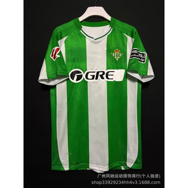 2026 La Liga Serie A Brasileirao Fan Football Jersey Short Sleeve Training Top Unisex S-4XL