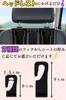 Set of 2 Cup Holder for Car Rear Seat Headrest Phone Drink Holder with Hooks, Black