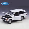 WELLY 1:24 1970 Range Rover SUV Alloy Car Model Diecasts Metal Off-road Vehicles Car Model High Simulation Collection Kids Gifts