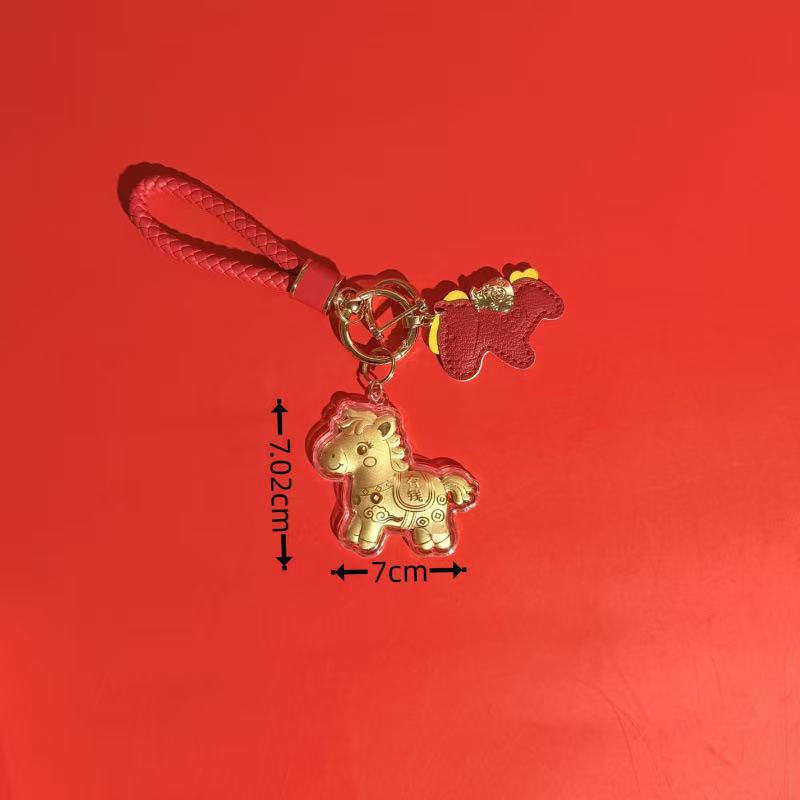 Shuibei 999 Pure Gold Instant Wealth Phone & Bag Charm - Creative Live Stream Gift. No Gold Included