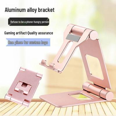 Portable Colorful Aluminum Tablet & Phone Holder - Folding Stand for Live Streaming