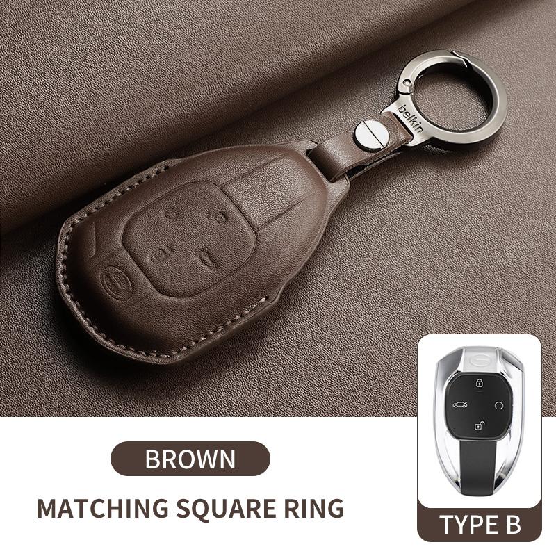 Leather Car Remote Key Case Cover for GAC Trumpchi GS3 GS4 GS5 GM8 GA3 GA4 GA6 SGS7 Empow J11 J12 J13 Car Key Fob Shell Keychain