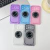 For Magsafe Magnetic 360°Rotating Metal Car Bracket Ring 3-in-1 Phone Case For iPhone 17 Pro Max Air 15 11 12 13 14 16 Pro Max E