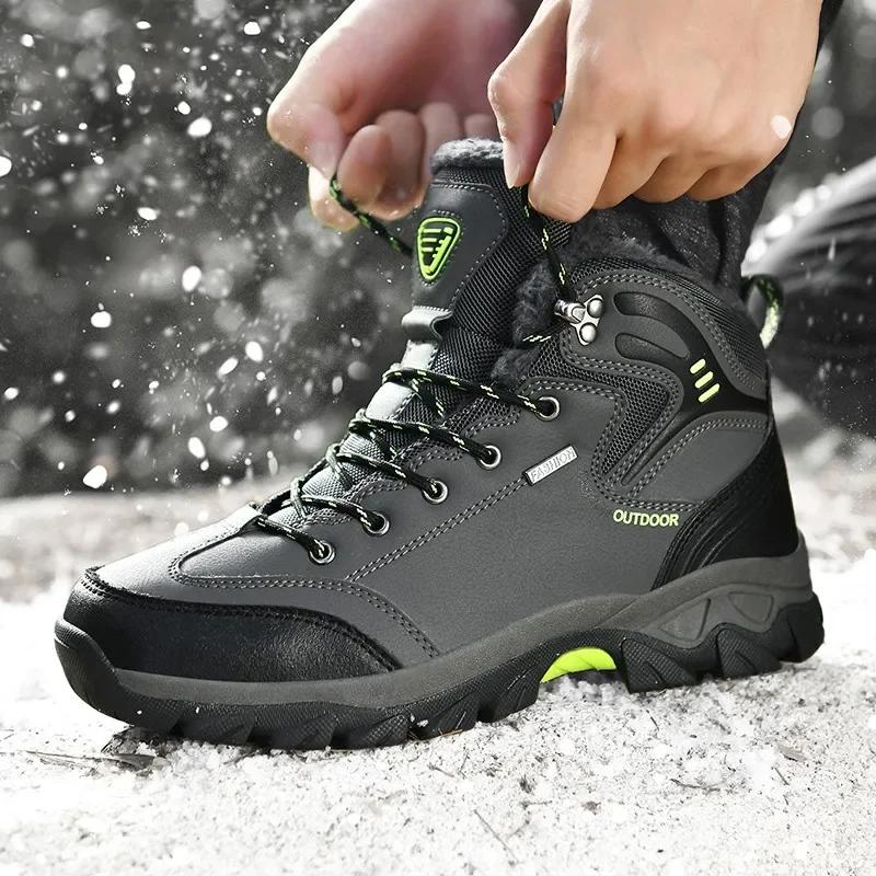Winter Men's Boots Warm Men's Snow Boots High Quality Leather Waterproof Men Sneakers Outdoor Men Hiking Boots Work Shoes Male