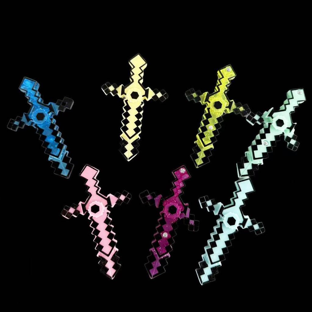 Minecraft Diamond Sword Spinner Keychain - Toy & Stress Reliever