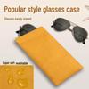 Women's Anti-Pressure Spring Closure Portable Sunglasses Storage Bag