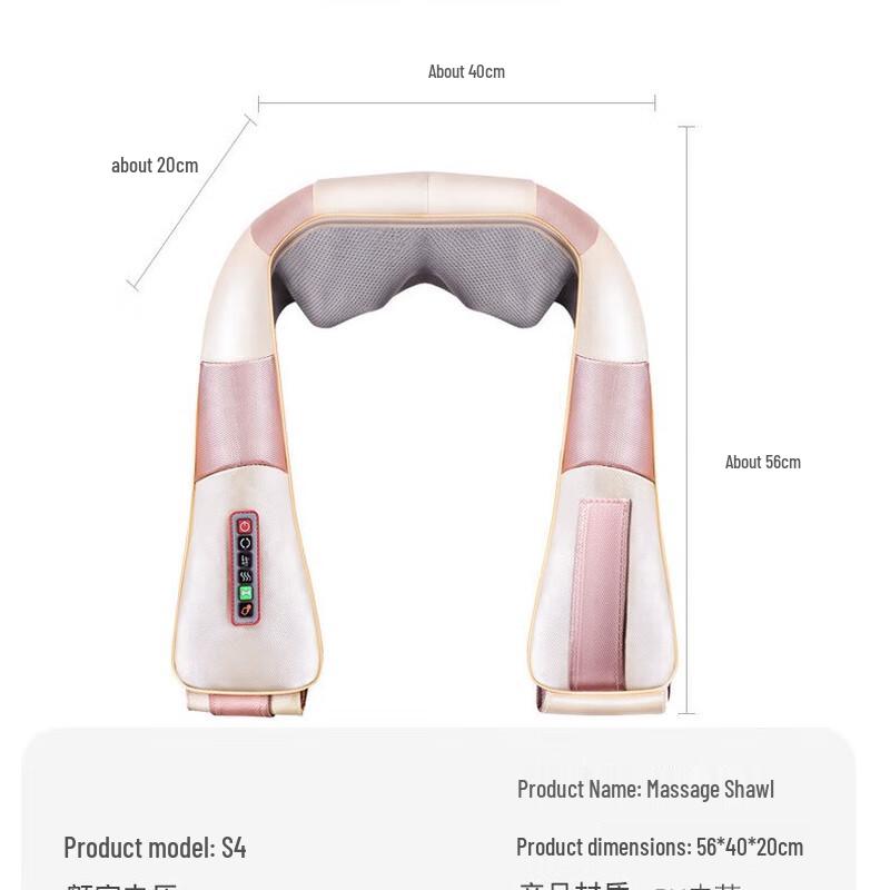 Yingerde Shoulder and Neck Kneading Massager with Heat