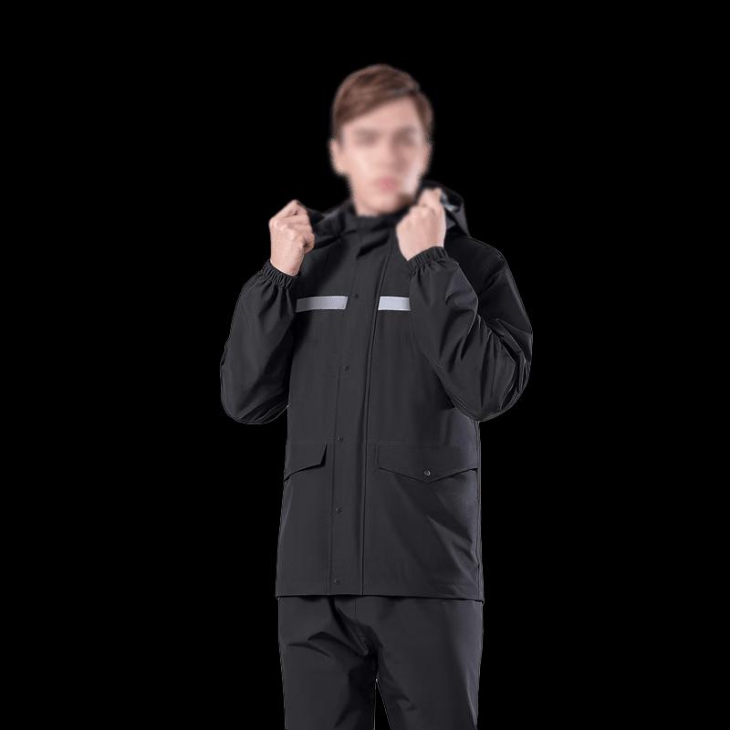 STARCHANGE Electrician Rain Suit