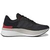 Adidas Znchill Lightmotion+ Carbon Grey Better Scarlet Sneakers HP9917