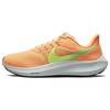 New Air Zoom Pegasus 39 Peach Cream Green Shock Women's DH4072-800