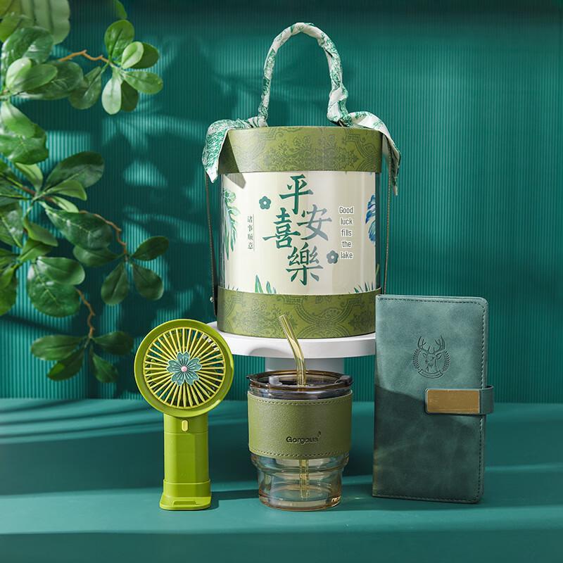 MY LV24 Peace & Joy Business Gift Set