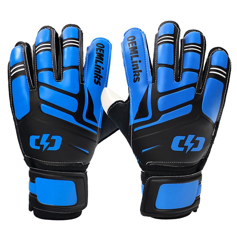 

Tingbai Professional Soccer Goalkeeper Gloves