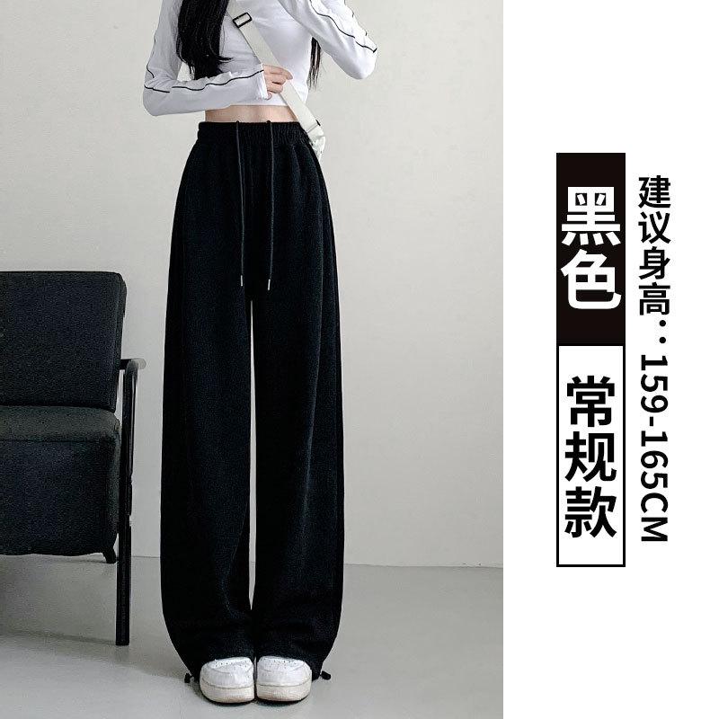 Gray American sweatpants children's autumn new high street loose wide-leg pants casual footwear women's