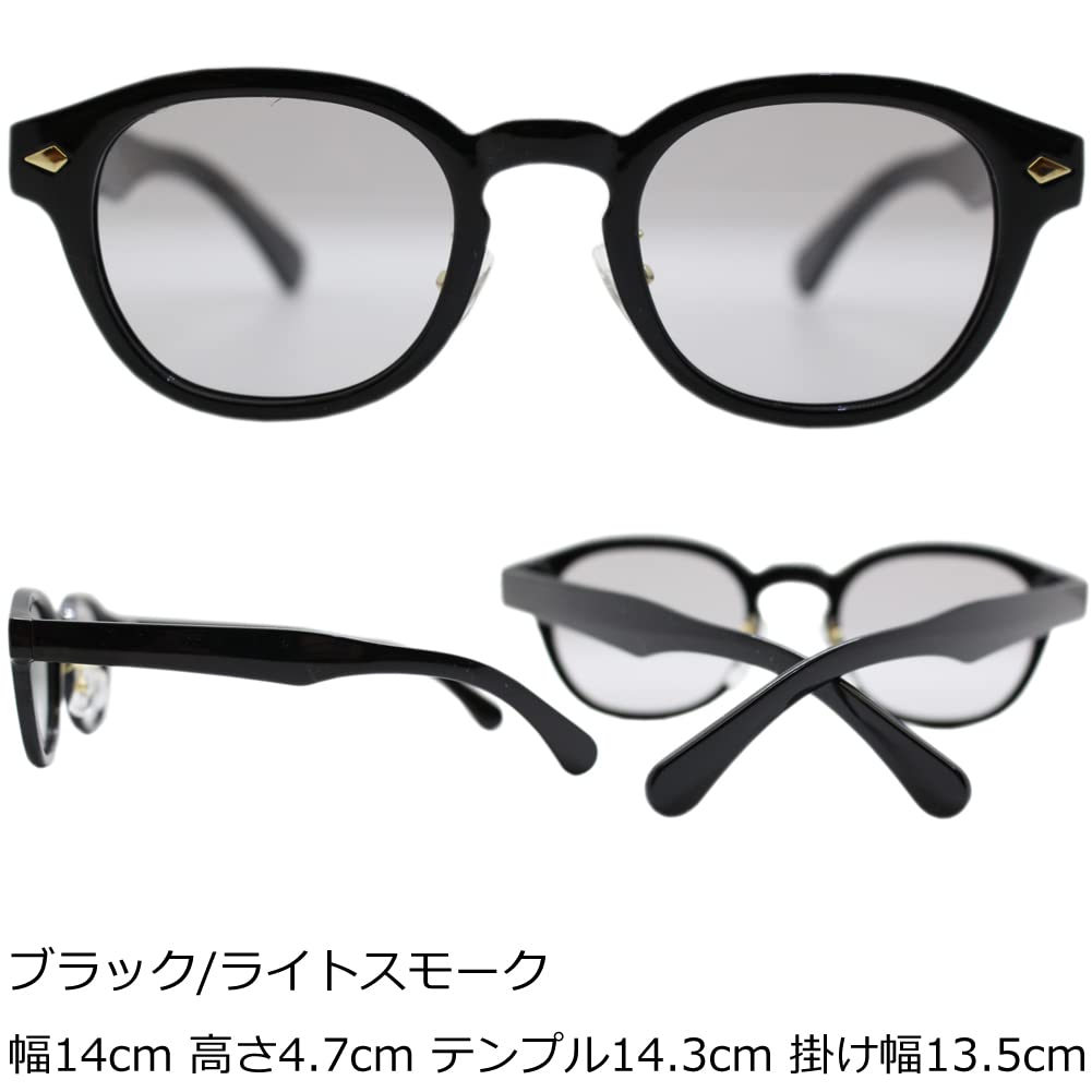 [Eight Tokyo] Polarized Sunglasses for Men - Blue Light Blocking, Sports, Driving, Fishing, Baseball, Golf, Running, Jogging - UV Protection, Blue