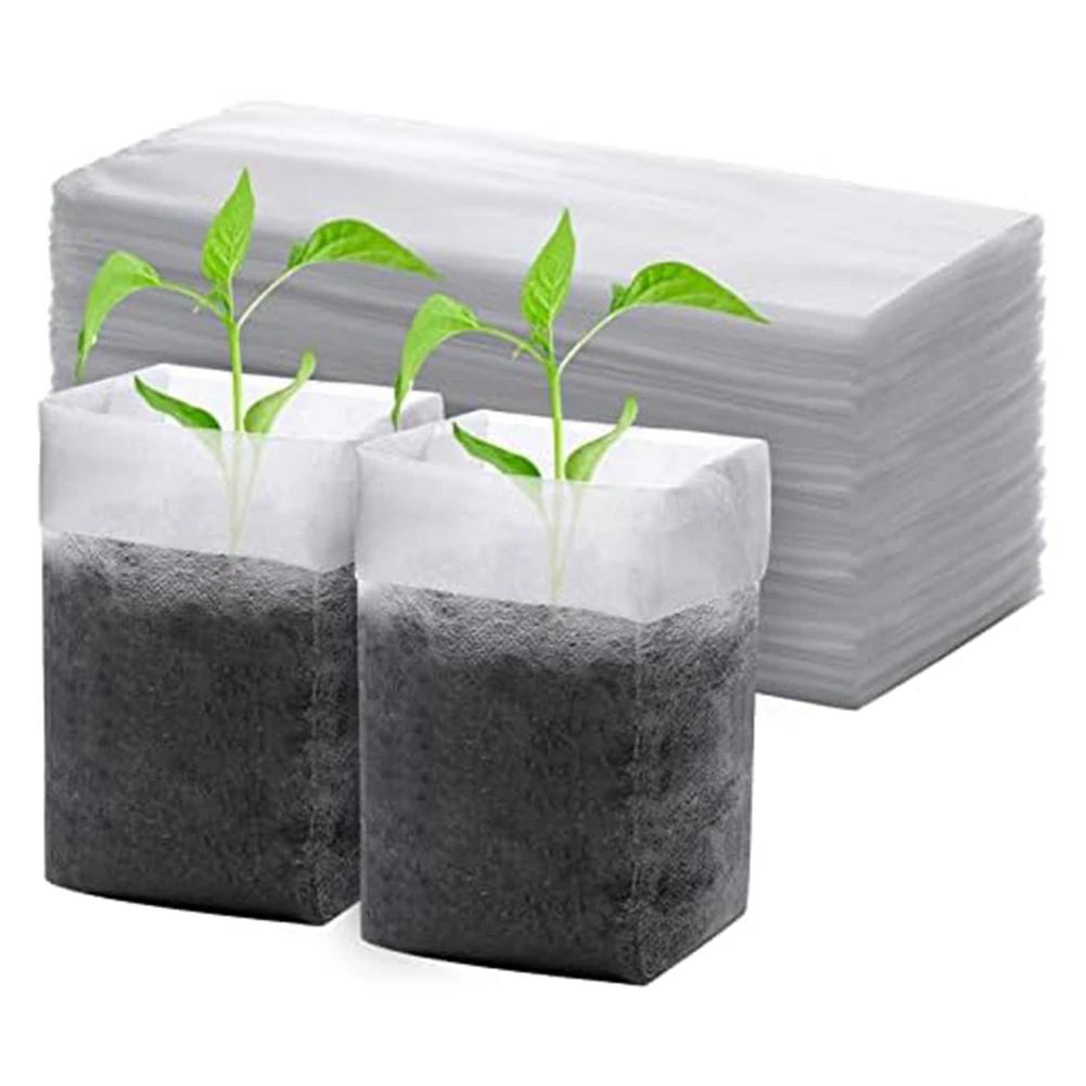 25*25 Cm Garden Nursery Bags Easy To Use Plant Transplant Bags Drainage Holes Transplanting Bags Suitable For All Plants