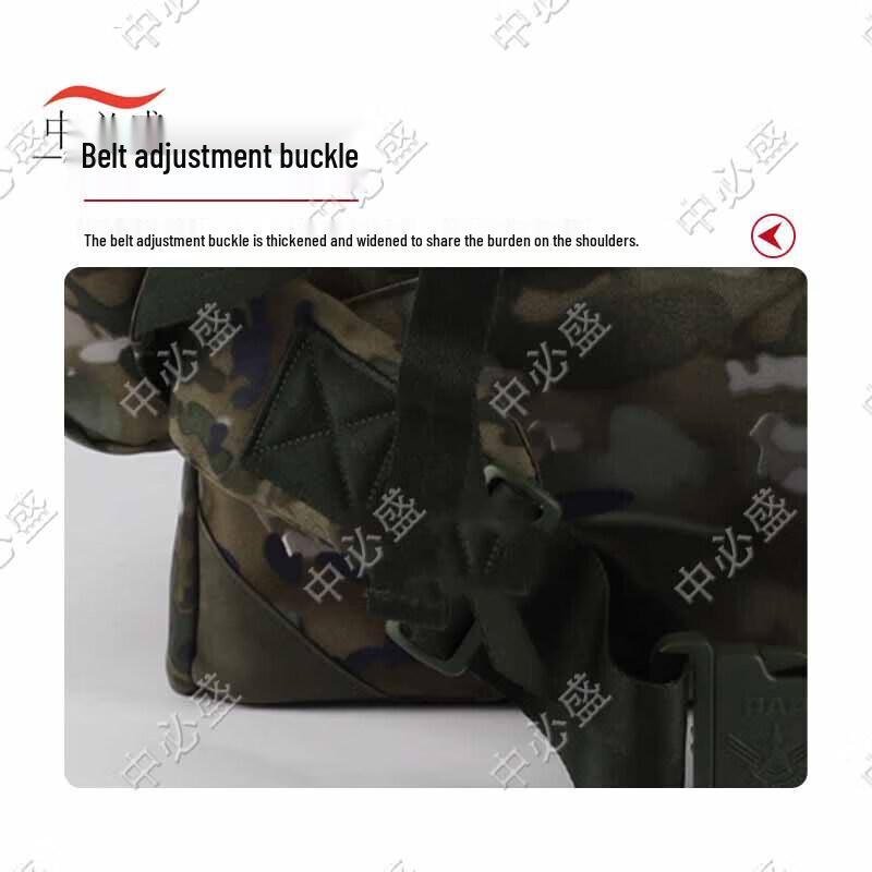 Zhong Bi Sheng 75L Camouflage Outdoor Backpack