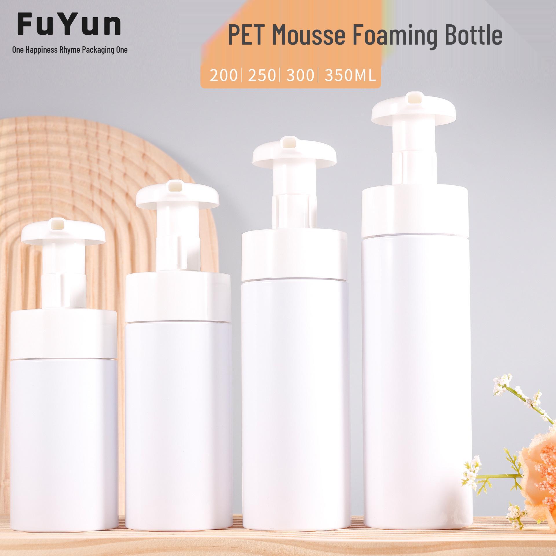 

PET Foam Facial Cleanser Bottle Set: 200ml & 350ml Plastic Pump Dispensers