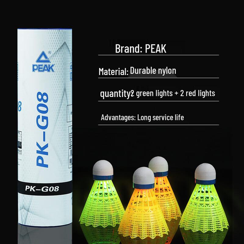 PEAK Luminous Badminton Shuttlecocks