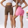 High-Waisted Hip-Lift Fitness Leggings & Yoga Shorts for Women