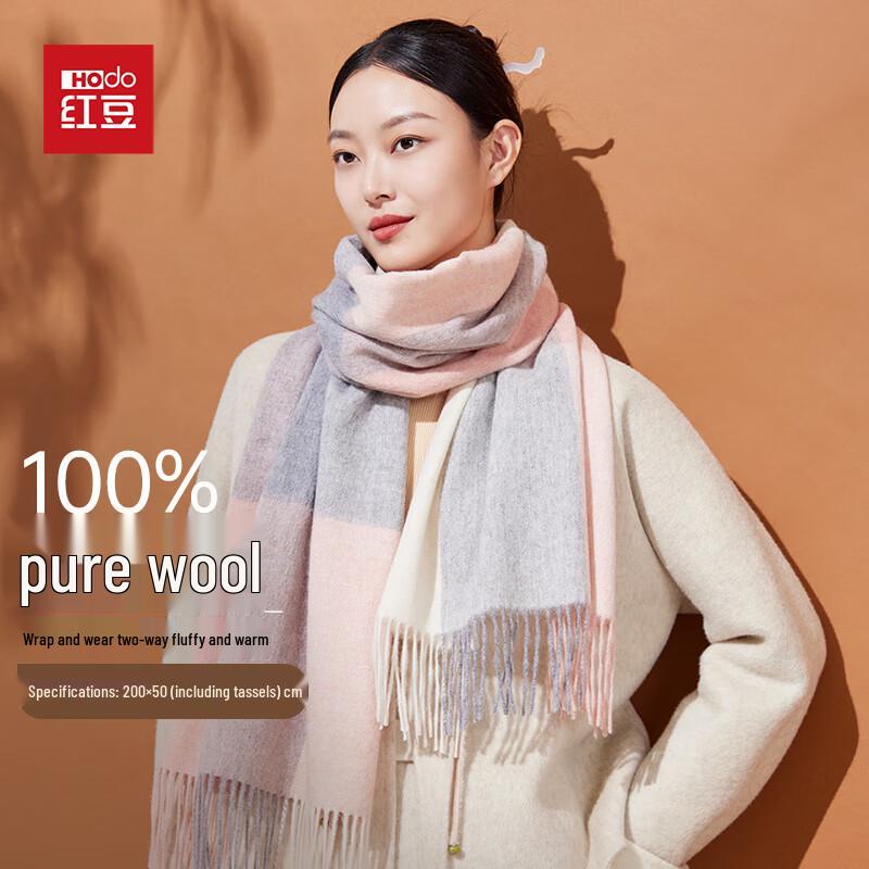 

Hodo 100% Pure Wool Plaid Warm Scarf & Shawl 50*200cm