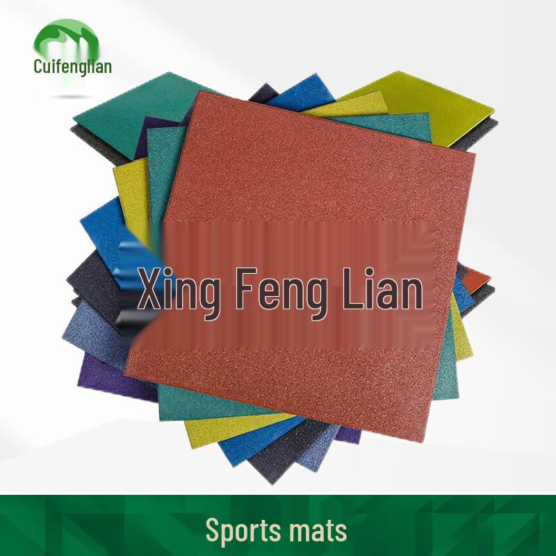 Durable Outdoor Rubber Floor Mat