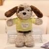 Adoptable Stuffed Dog Plush with Sweater Realistic Teddy Doll Toy with Removable Clothes 30cm Huggable Gifts for Kids