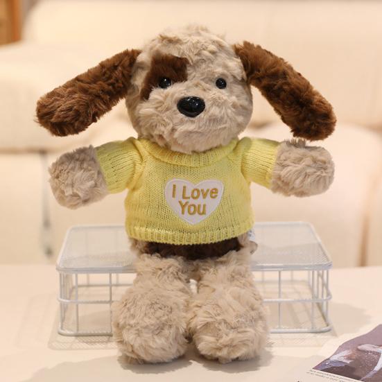 Adoptable Stuffed Dog Plush with Sweater Realistic Teddy Doll Toy with Removable Clothes 30cm Huggable Gifts for Kids