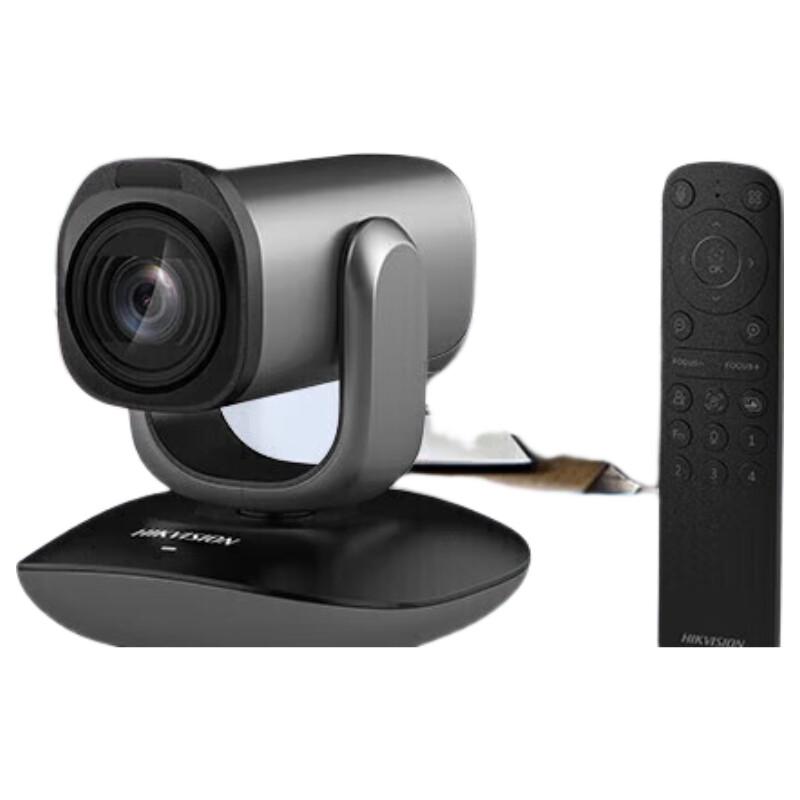 

Hikvision 4K Video Conferencing Camera System CN plug (adapter included)