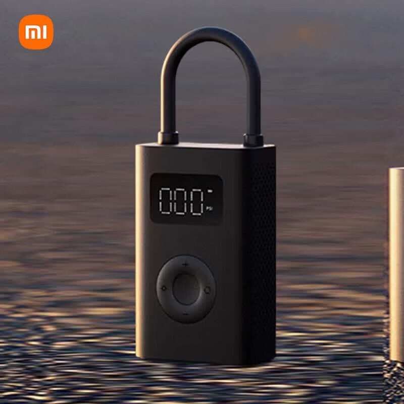 Xiaomi Mijia Portable Electric Air Compressor 2D