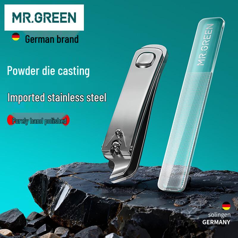 MR.GREEN German Stainless Steel Nail Clipper Sets