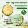 Noble Fragrance Hand Cream Gift Set: Hydrating, Moisturizing, Anti-Cracking, Nourishing Hand Cream with Gift Box