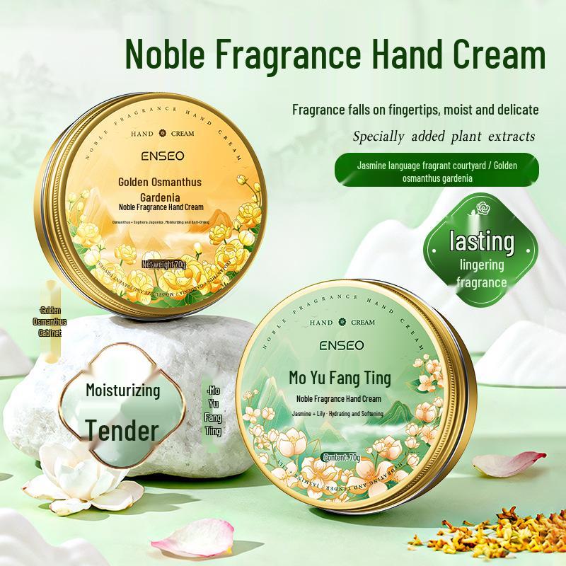 Noble Fragrance Hand Cream Gift Set: Hydrating, Moisturizing, Anti-Cracking, Nourishing Hand Cream with Gift Box