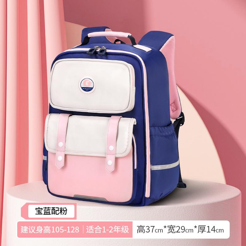 Kinderrucksack Kinder Schulranzen Mädchen Jungen Orthopädischer Schulrucksack Wasserdichter Grundschulrucksack Bücherrucksack Mochila Infantil