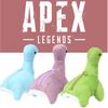 Apex Legends Nessie Plüschtier – Niedliches lila-blaues Stofftier für Fans, weich und flauschig, 20 cm hoch
