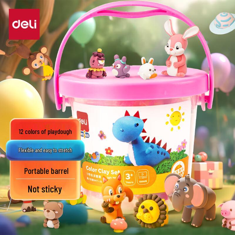 Deli 12-Color Ultra-Light Clay Set for Kids