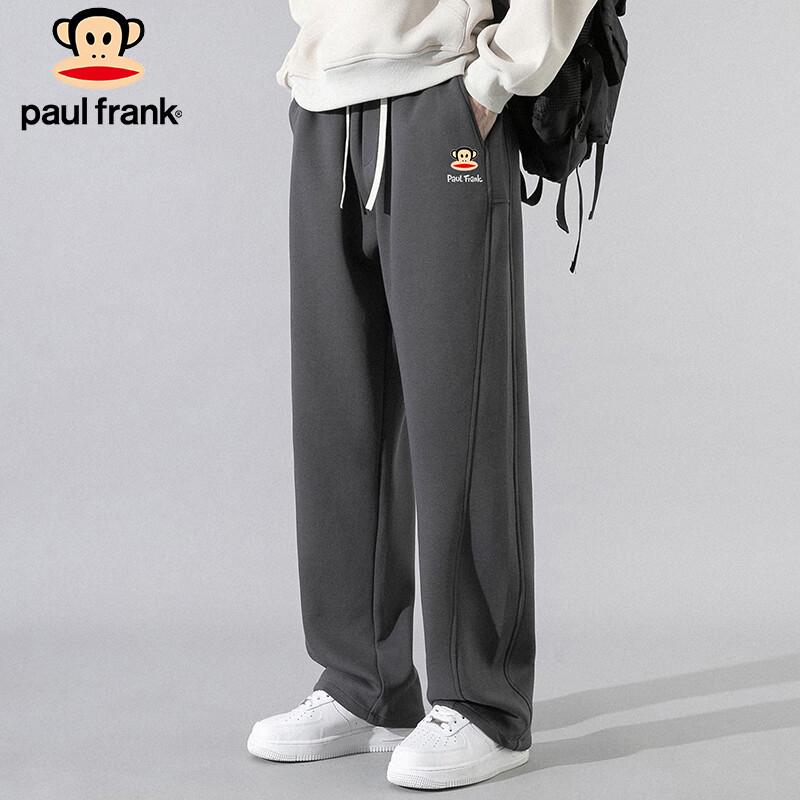 

Paul Frank Men s Loose Wide-Leg Casual Sweatpants 2XL