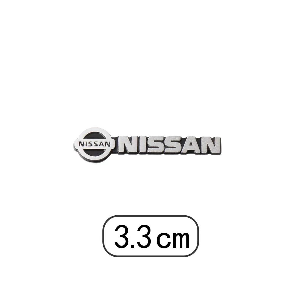 2/4Pc 3D Metal Car Speaker Audio Sticker Stereo Badge Sticker Car Accessories for Nissan X-trail Qashqai Leaf Juke Sentra Altima