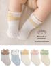 Newborn Cartoon Baby Socks, Seamless Double Ribbed, Soft & Comfy Fit
