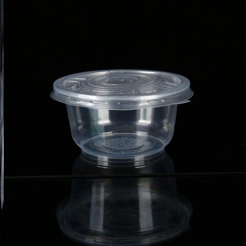 ZISIZ Disposable Transparent Food Container