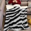 Furry Zebra Print Flannel Blanket Warm Soft Halloween Christmas Couch Warm Cozy Decorative Decor Gift For All Season