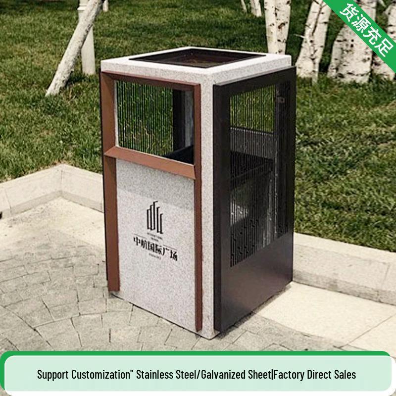Stainless Steel Outdoor Trash Can for Parks and Commercial Areas