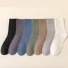 100 Cotton Socks Men'S Pure Cotton Men'S Socks Spring And Autumn Antibacterial Boneless Medium Tube Socks Solid Color Cotton Men'S Stockings Tide