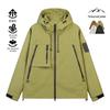 Men's Waterproof Functional Workwear Jacket - Windproof Outdoor Hot Style