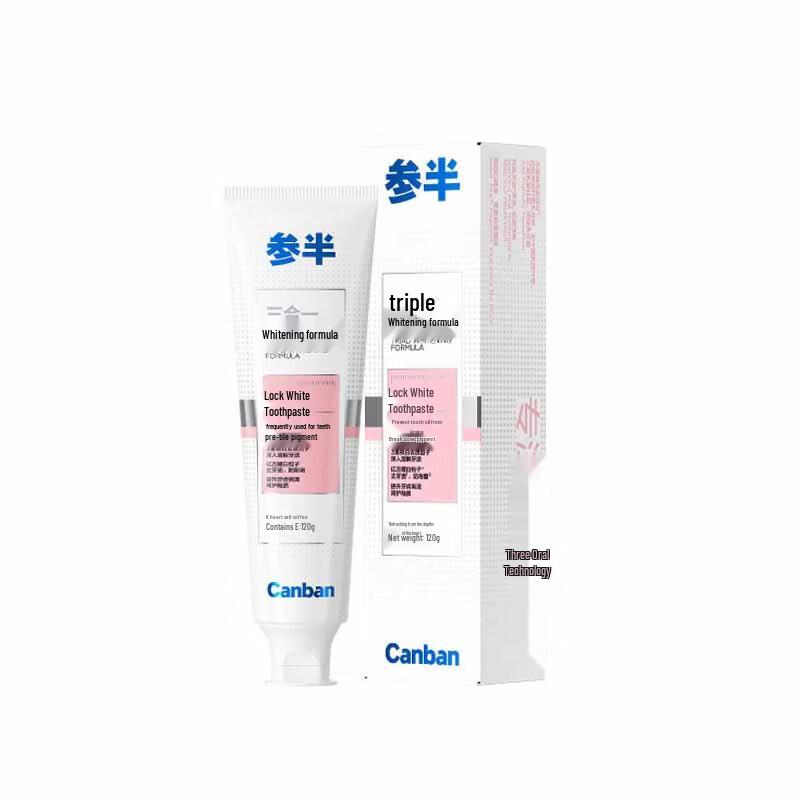 Cenban Refreshing Peach Whitening Toothpaste
