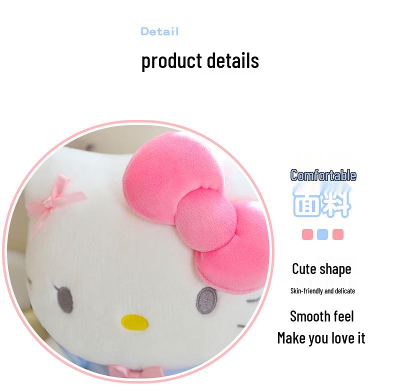 Hello Kitty Plush Doll Pendant - Perfect Gift for Girls